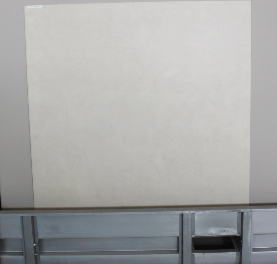 Porcelanato Florim Ivory Matte